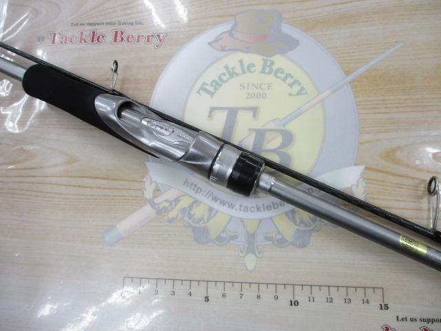 クロスミッション S66ML-S