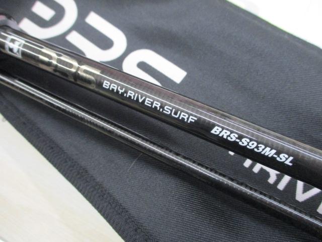 BRS BRS-S93M-SL
