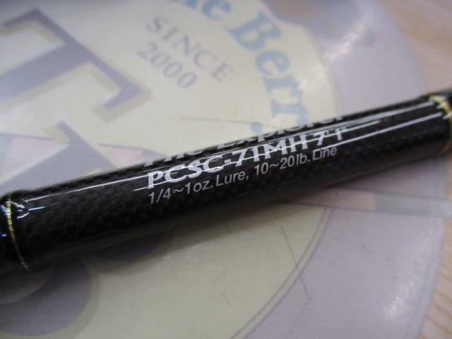 フェイズ PCSC-71MH