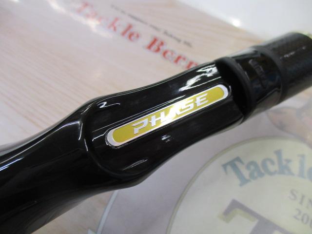 フェイズ PCSC-71MH