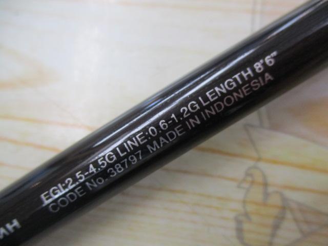 18セフィアBB S86MH