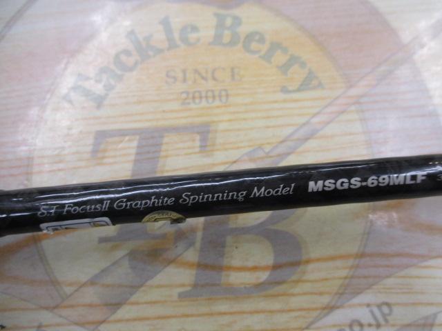 モーラ MSGS-69MLF