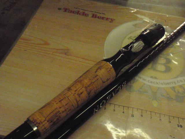 ブレイゾン C70XH