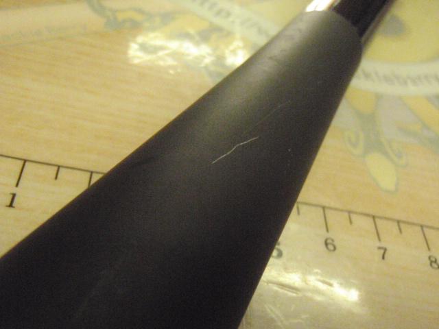 ブレイゾン C70XH