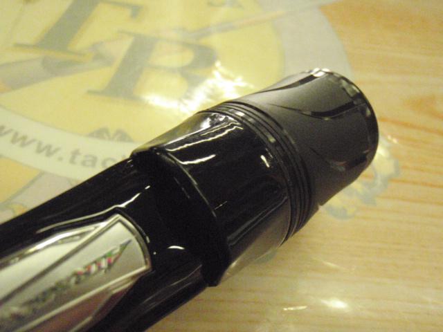 ブレイゾン C70XH