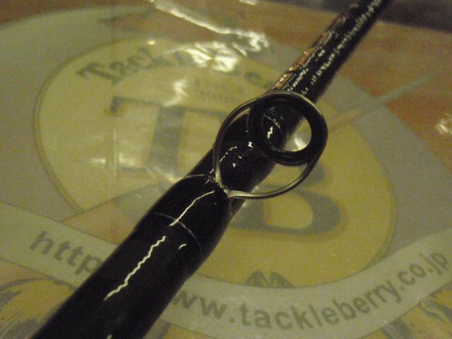 ブレイゾン C610MH