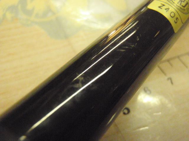 ブレイゾン C610MH