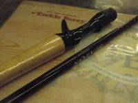 ブレイゾン C610MH