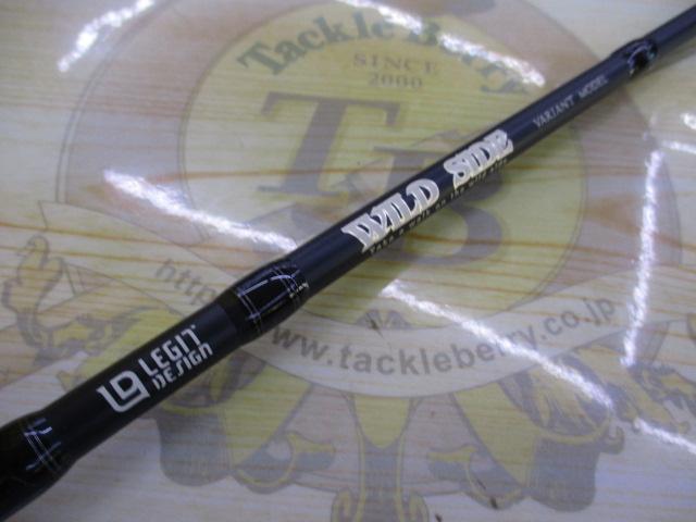 ワイルドサイド WSS-ST510UL/TZ VARIANT Solid Tip Model