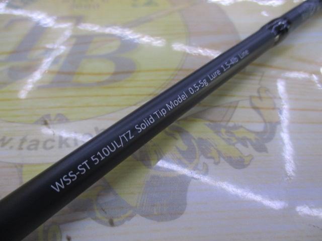 ワイルドサイド WSS-ST510UL/TZ VARIANT Solid Tip Model
