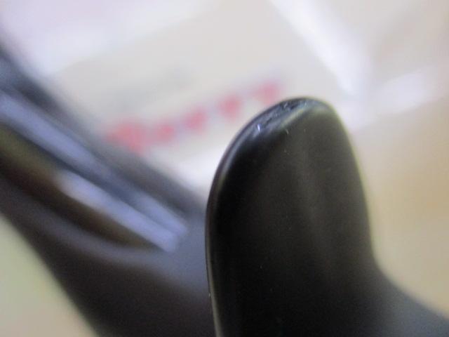 リベリオン 661MHFB