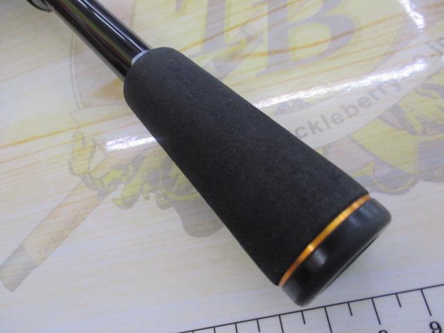 リベリオン 661MHFB