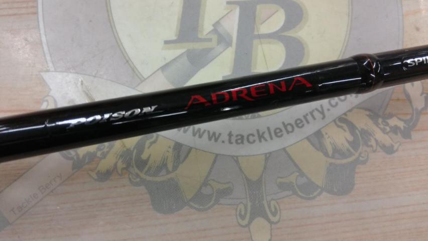 ポイズンアドレナ 1610M