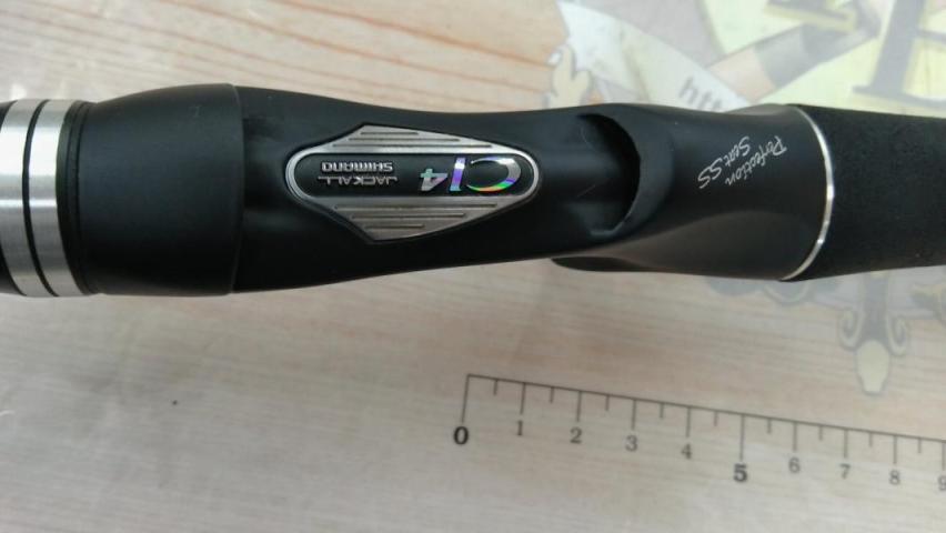 ポイズンアドレナ 1610M｜＠ベリーネット 日本最大新品中古釣具WEBショップ