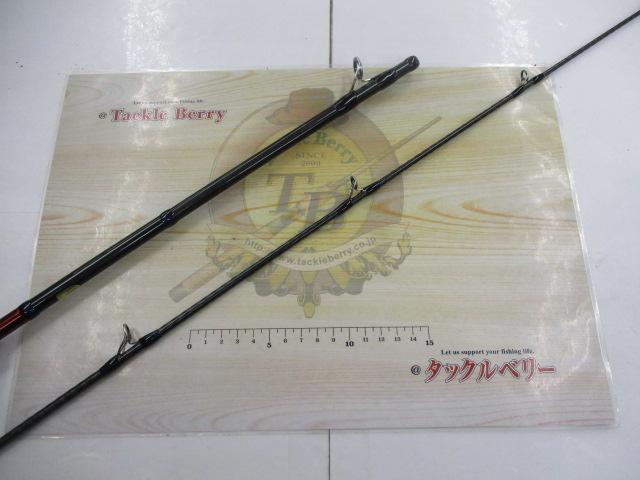 スコーピオン 1653RS-2(2019モデル)