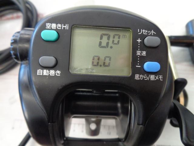 スーパータナコンS 500DX