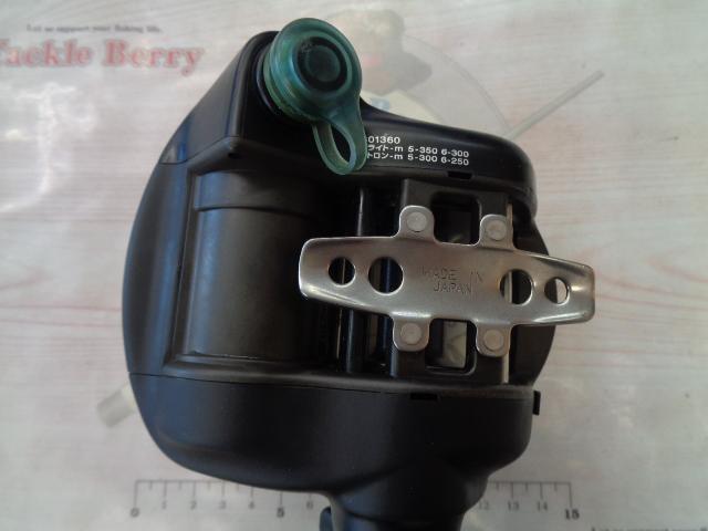 スーパータナコンS 500DX