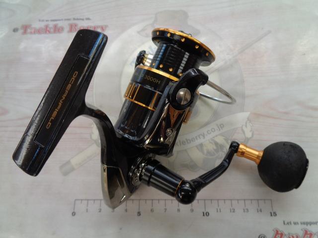 オーシャンフィールド 3000H/3000SH