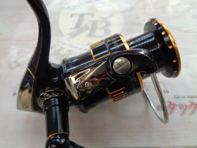 オーシャンフィールド 3000H/3000SH