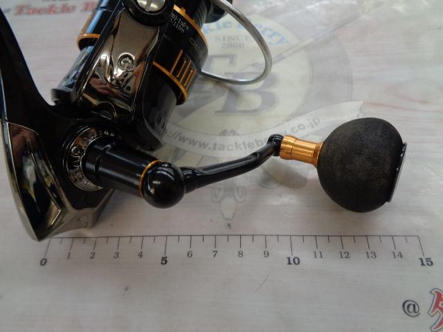 オーシャンフィールド 3000H/3000SH