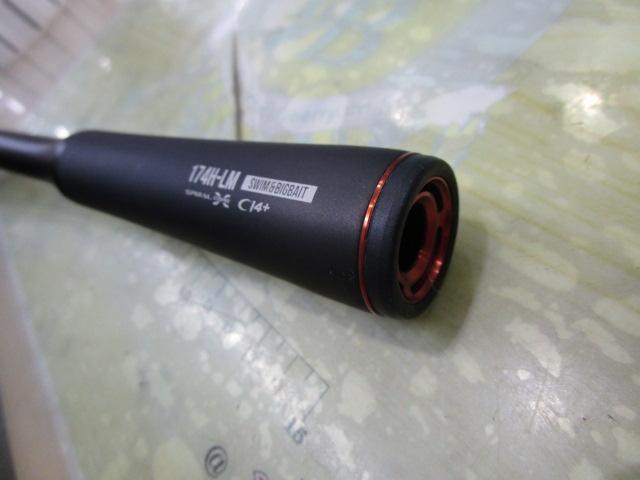 24ポイズンアドレナ 174H-LM