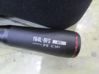 24ポイズンアドレナ 164L-BFS