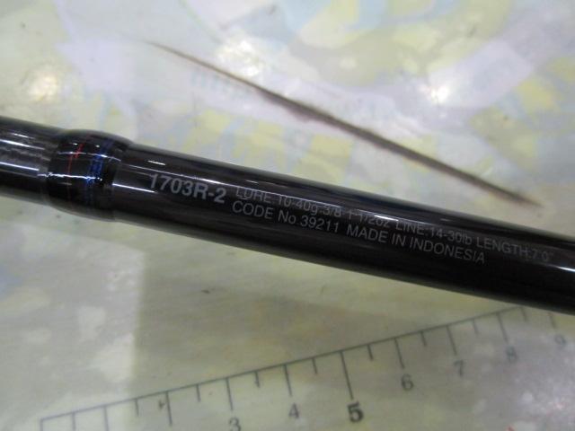 スコーピオン 1703R-2(2019モデル)