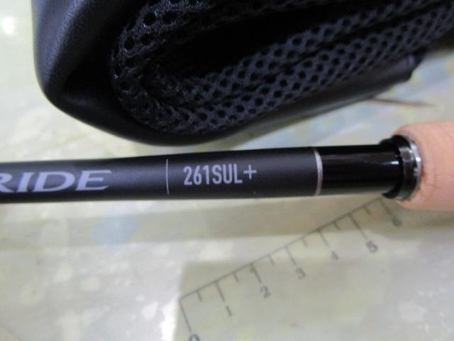 22エクスプライド 261SUL+