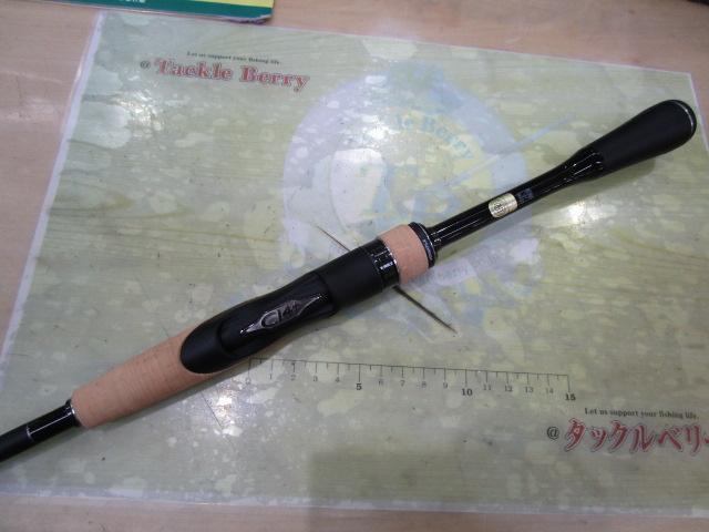 22エクスプライド 261SUL+