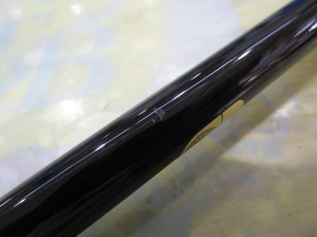 22エクスプライド 261SUL+