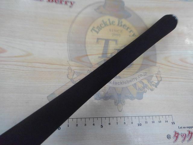 ハートランド HL741MHRB-SV AGS17