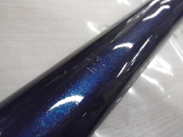 サーフランダー405DX