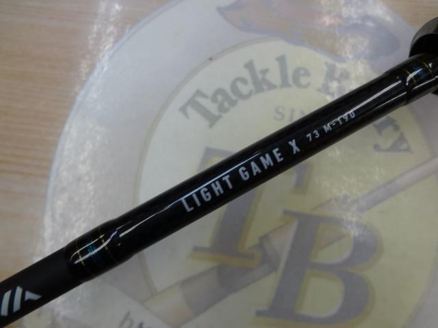 ライトゲームX 73 M-190