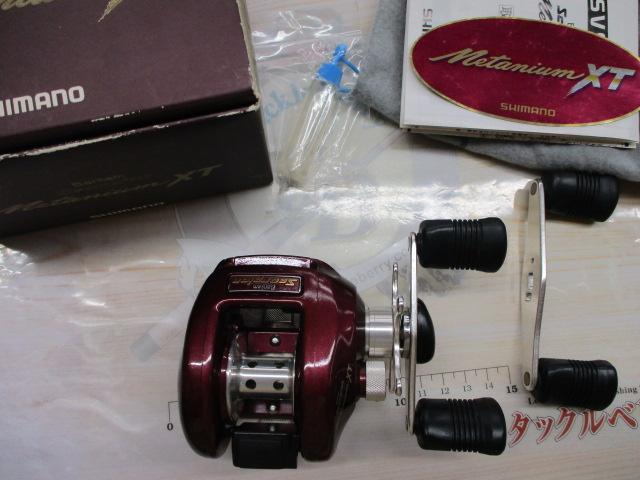 メタニウムXT RH(赤)