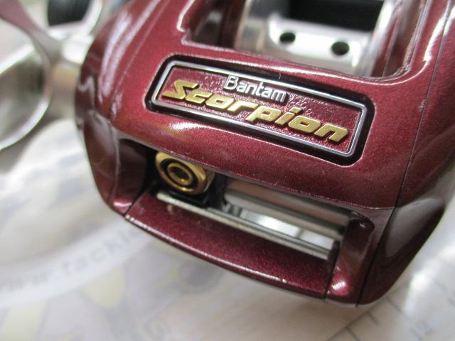 メタニウムXT RH(赤)