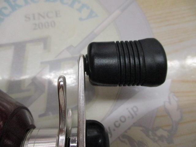 メタニウムXT RH(赤)