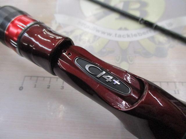 19セフィアSSメタルスッテ B66M-S