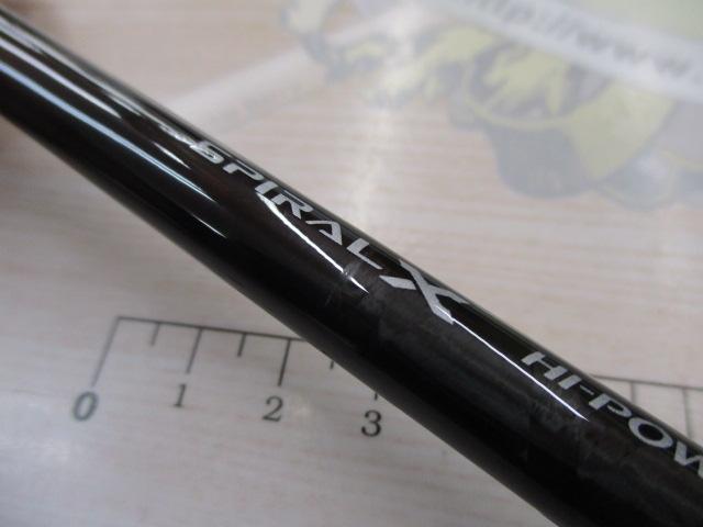 19セフィアSSメタルスッテ B66M-S