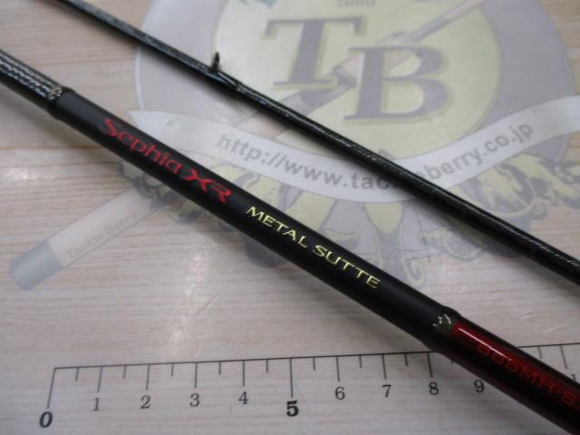 セフィアXRメタルスッテ B66MH-S/F