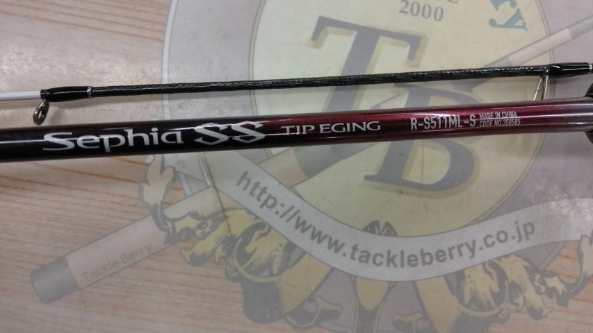 24セフィアSS ティップエギング R-S511ML-S