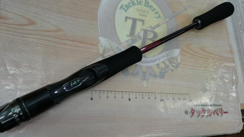 24セフィアSS ティップエギング R-S511ML-S