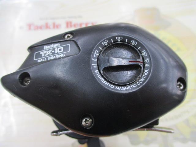 バンタムTX-10