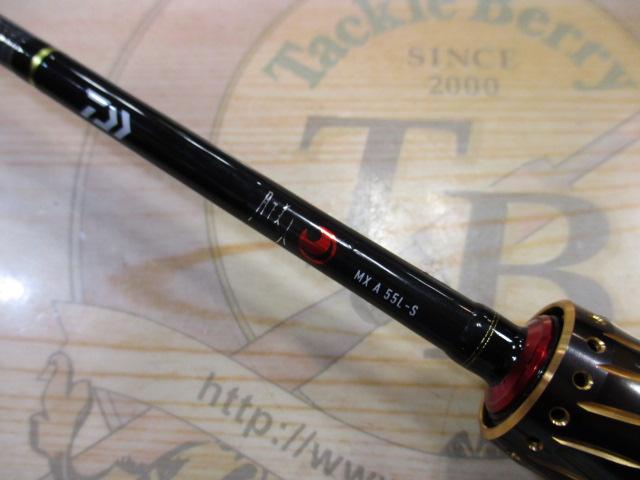 月下美人MX アジング 55L-S・J