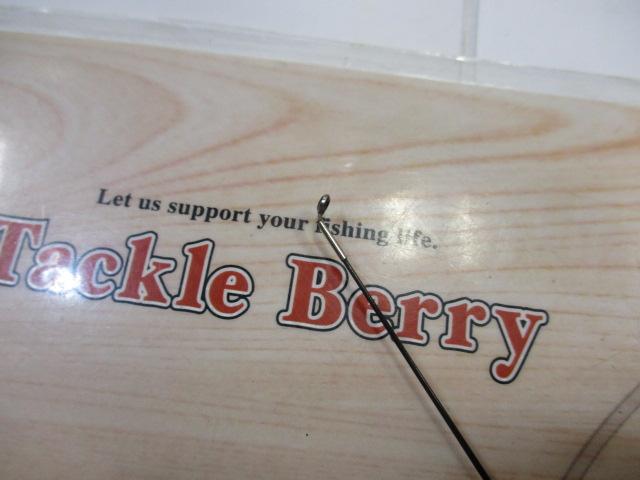 月下美人MX アジング 55L-S・J