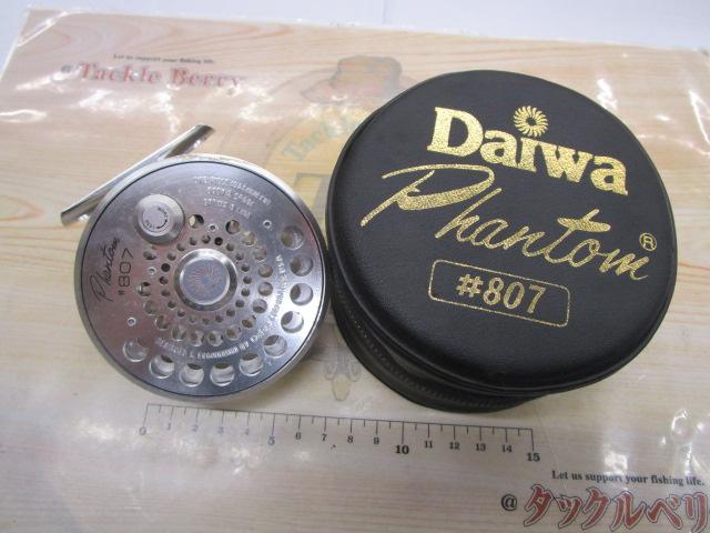 ファントムフライ #807