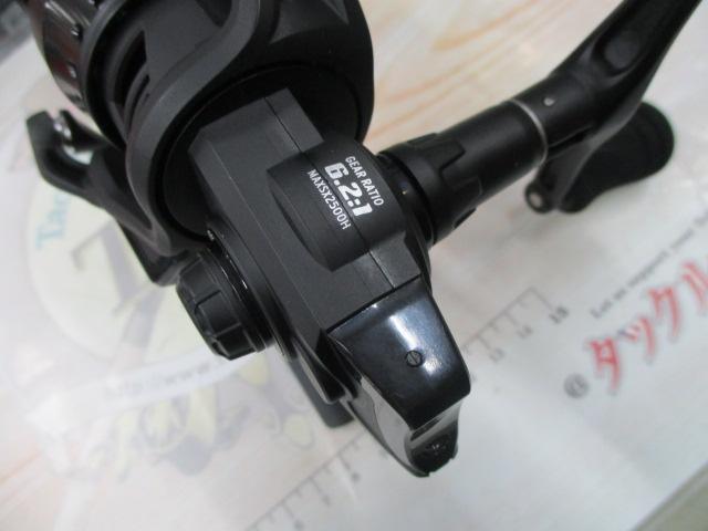 マックスSX 2500SHD