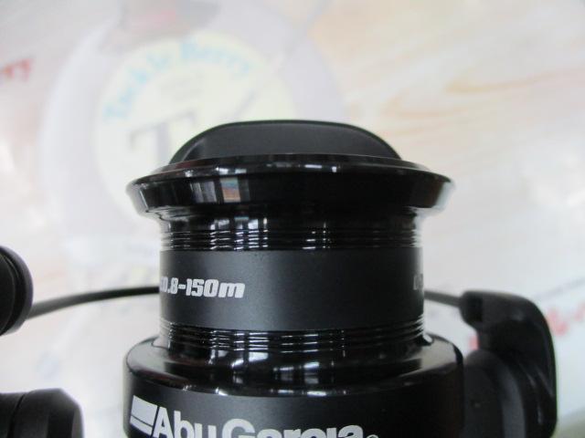 マックスSX 2500SHD