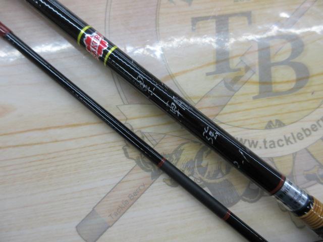 カーボン黒潮強2.1m