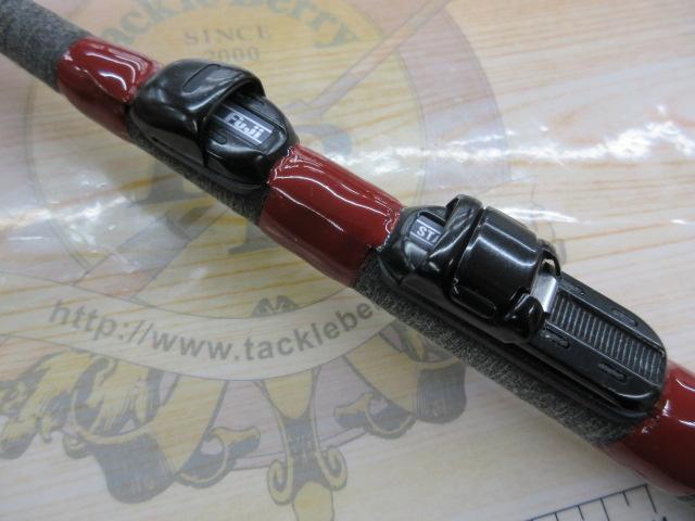 カーボン黒潮強2.1m