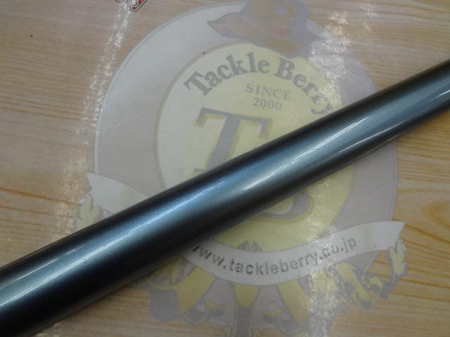 サーフリーダーFV 405CX-T